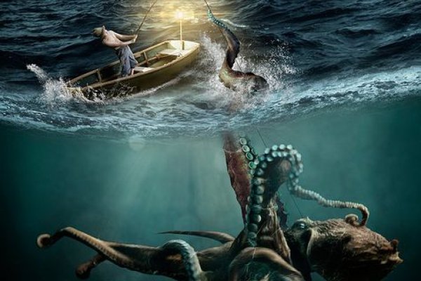 Настоящий сайт kraken