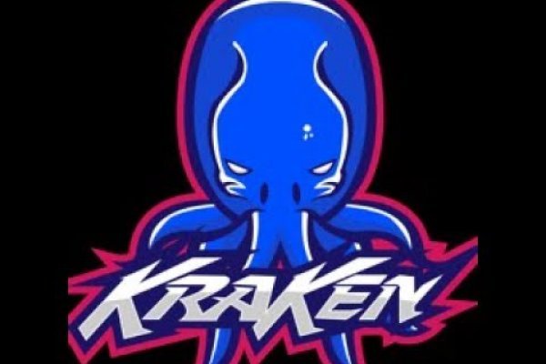 Kraken official