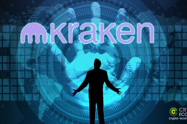 Kraken ссылка зеркало официальный сайт