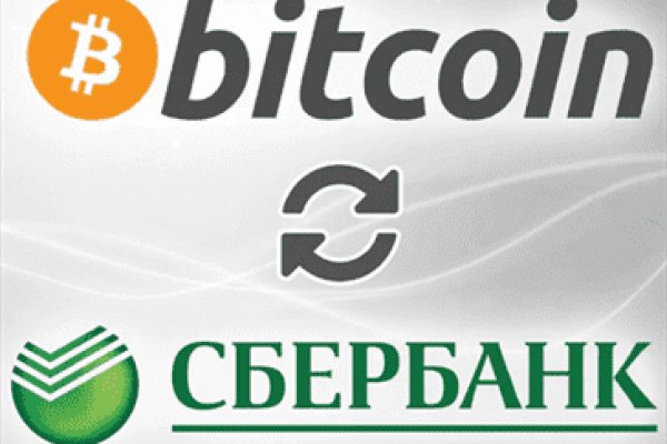 Кракен сайт kr2web in зарегистрироваться