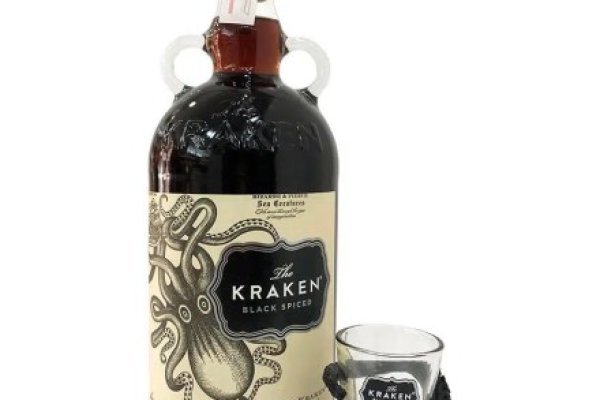 Kraken 15 at